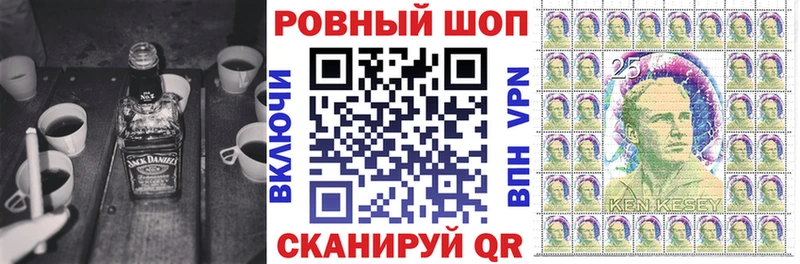 Купить закладку Екатеринбург Codein АМФЕТАМИН Псилоцибиновые грибы Меф Бошки Шишки