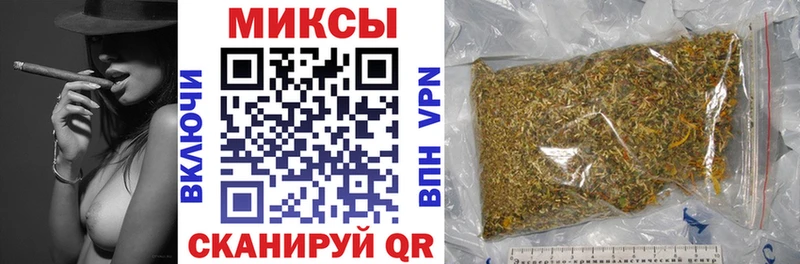 МЕГА вход  купить наркоту  Екатеринбург  БУТИРАТ вода 