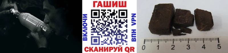 ГАШ Ice-O-Lator  где продают наркотики  Екатеринбург 