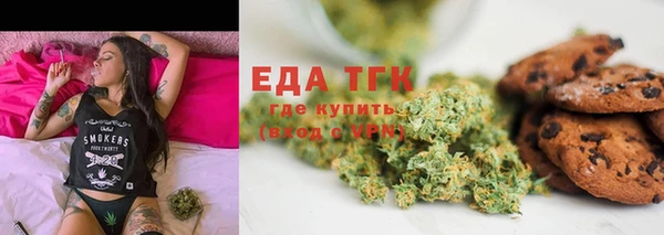 твердый Майский