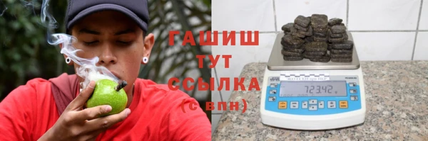 MDMA Premium VHQ Магас