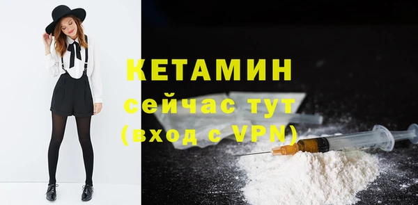 мяу мяу мука Магадан
