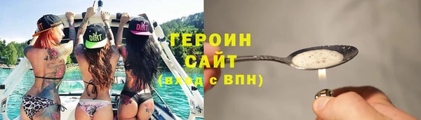 MDMA Premium VHQ Магас