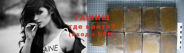 твердый Майский