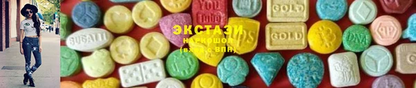 твердый Майский