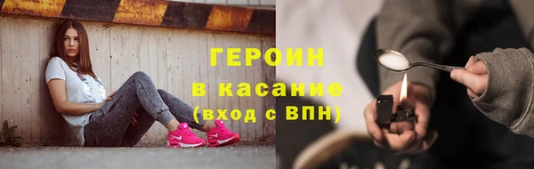 MDMA Premium VHQ Магас