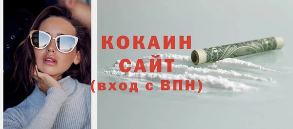 мяу мяу мука Мегион