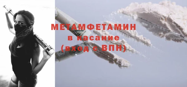 меф Медвежьегорск