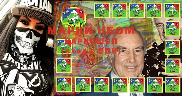 мяу мяу мука Магадан