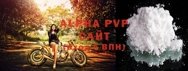 меф Медвежьегорск