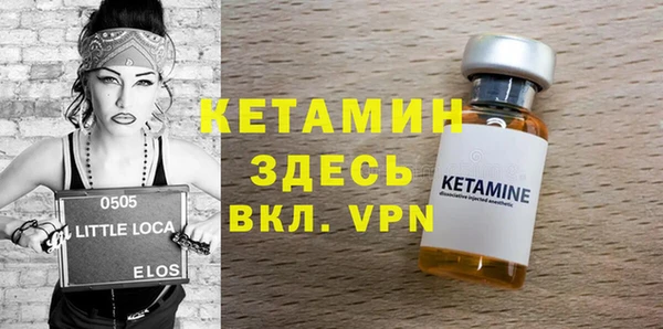 гашишное масло Медногорск