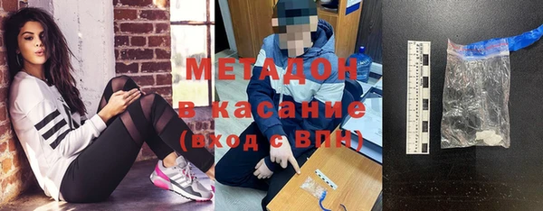 MDMA Premium VHQ Магас