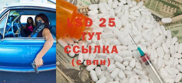 мяу мяу мука Мегион