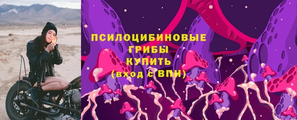 гашишное масло Медногорск