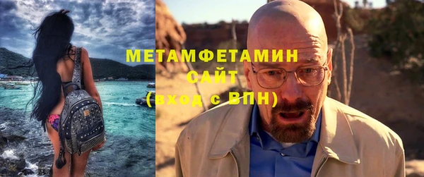 мяу мяу мука Магадан