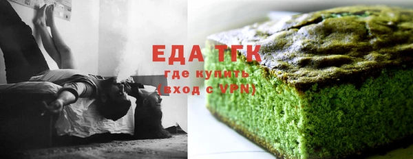 твердый Майский