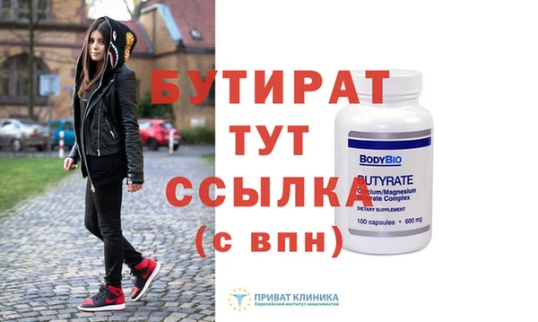 MDMA Premium VHQ Магас