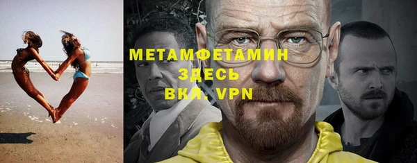 меф Медвежьегорск