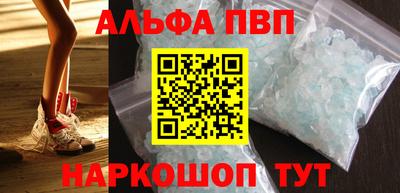 спайс Берёзовский