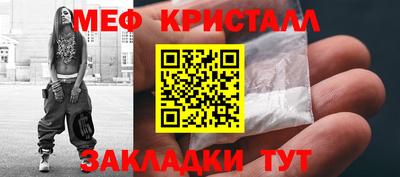 спайс Берёзовский