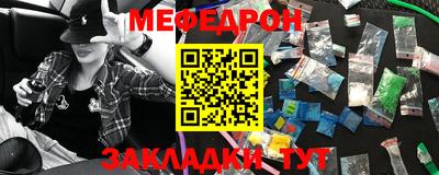 таблы Гатчина