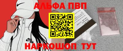 таблы Гатчина