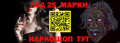 метамфетамин Гай