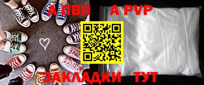 индика Гагарин