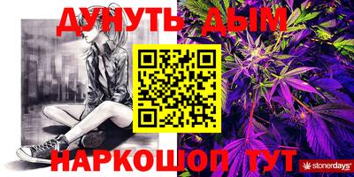 таблы Гатчина