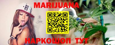индика Гагарин