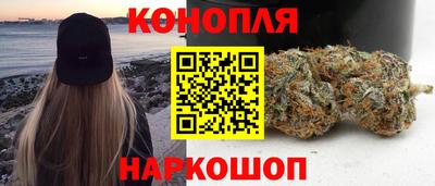 метамфетамин Гай