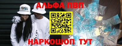 таблы Гатчина