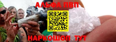 индика Гагарин