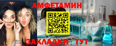 таблы Гатчина