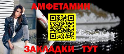 таблы Гатчина