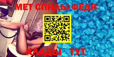индика Гагарин