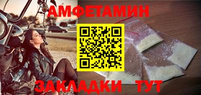 индика Гагарин