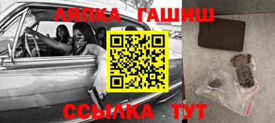 индика Гагарин