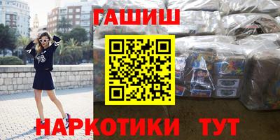 индика Гагарин