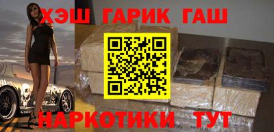 индика Гагарин