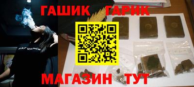 таблы Гатчина