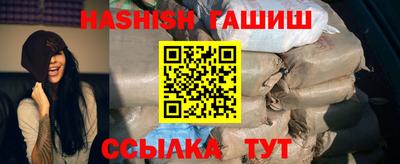 спайс Берёзовский