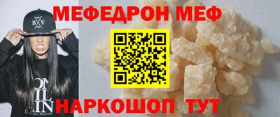 индика Гагарин
