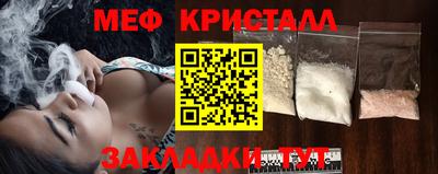 индика Гагарин