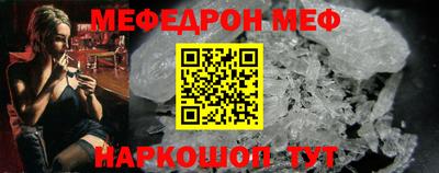 спайс Берёзовский