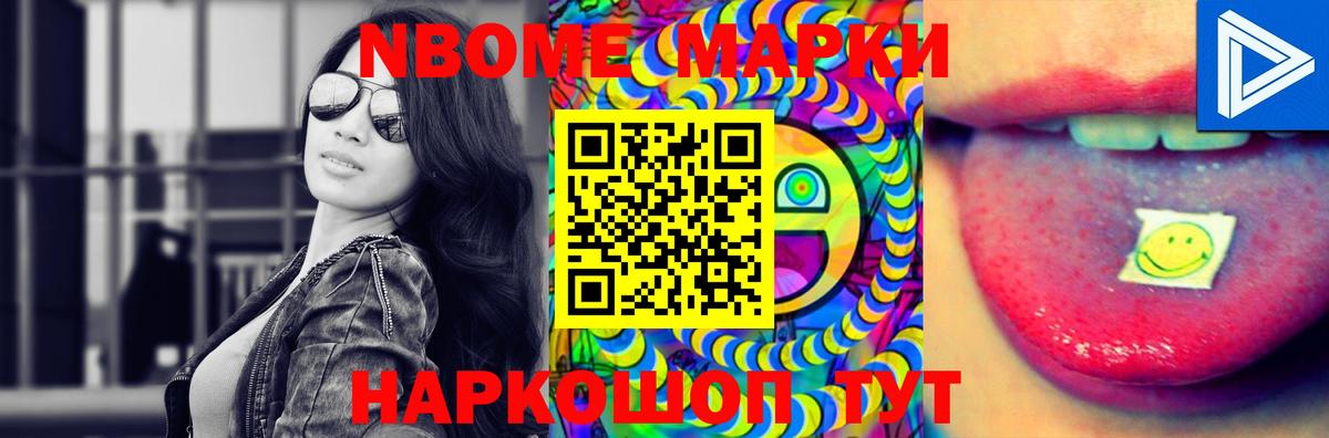 LSD-25 экстази  Вход с VPN  Екатеринбург  LSD-25 экстази ecstasy 