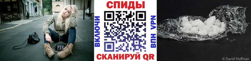 Метамфетамин Декстрометамфетамин 99.9%  Екатеринбург 