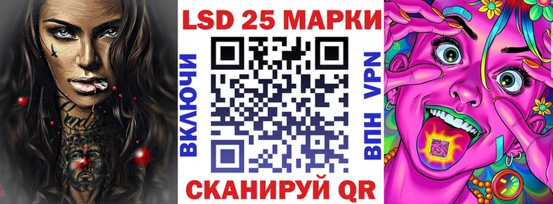 Марки N-bome 1,5мг  Екатеринбург 